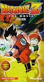 Review Geneon [Pioneer]  / Dragon Ball Z - The Movie - Tree of Might