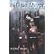 creative life novels