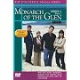 Monarch Of The Glen - Series 5 - Part 2