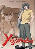 Kaze No Yojimbo - Small Town Secrets (Vol. 2)
