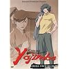 Kaze No Yojimbo - Small Town Secrets (Vol. 2)