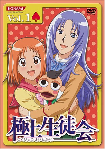 �˾����̲� Vol.1