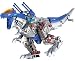 ZOIDS FZ009 アロザウラー