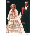 Un Bal Masqu�