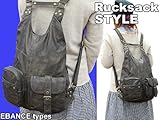 【SALE】EBANCE types ロケット リュック DGY/ダークグレー(LGR-80036DGY)