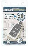 Maxell miniSD/[XeBbNduoΉ USB2.0/1.1Ή fAJ[h[_ UA20-DUAL