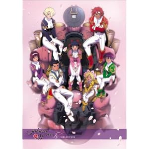 Sakura Wars TV - Opening Night (Vol. 1) - With Series Box by 