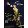 Produkt-Information 