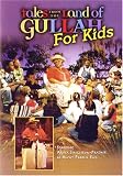 Tales From The Land Of Gullah For Kids
