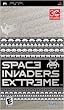 Space Invaders Extreme PSP