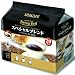 ユニカフェ スイングバッグスペシャルブレンド 20Pの画像