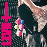 シュリスペイロフ LIVE十一 画像