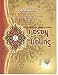 Sunan Nasa'i  (2 Volume Set) at Amazon Books: 511YoimCAeL._SL75_