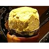 African Shea Butter Cream 100% Pure & Raw (Gold) 5 oz.