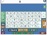 RPG �ĥ����� DS(�̾���)
