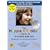 The Happiest Toddler on the Block DVD with Bonus Spanish Track