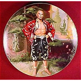 King and I Puzzlement Collectible Plate