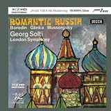Romantic Russia (K2HD mastered edition)