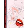 �}�X�g�E�e�N�j�b�N25!�{�C�X�E�g���[�j���O�� [DVD]