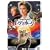 ���f�B�z�[�N [DVD]