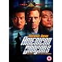 American Dragons [1998]
