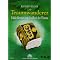 Zur�ck zur Natur (Kinder, Natur, Spiritualit�t)