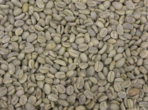 Central American Green Coffee Sampler - 10lbs by U-Roast-Em, Inc.