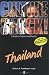 Culture Shock! Thailand (Culture Shock! A Survival Guide to Customs & Etiquette) by Robert Cooper