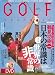 GOLF mechanic Vol.17 (エンターブレインムック)