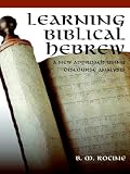 Learning Biblical Hebrew
