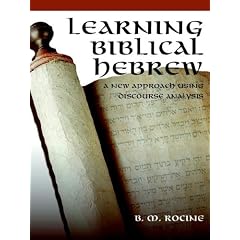 Learning Biblical Hebrew