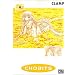 Chobits, tome 4