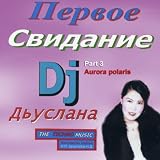 DJ D'uslana