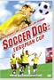 Soccer Dog - European Cup