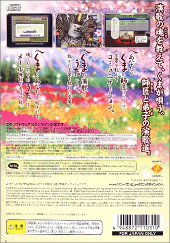 ���܂����C���[�W