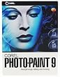 Corel Photo Paint 9