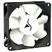 Sharkoon Silent Eagle 2000 Fan (120x120x25)