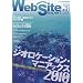 Web Site Expert #31