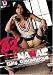 Gals Glamourous [�I�g�R�A�\�r�ƃC�C�I���i] 02 NANAE [DVD]