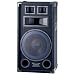 Jensen JP1500 Power Station 15" 500-Watt 3-Way Bass Reflex Floor-Standing Speaker