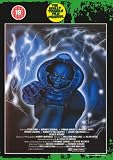 Titan Find [1984] [DVD]