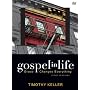 Gospel in Life Discussion Guide with DVD: Grace Ch&hellip by Timothy J. Keller