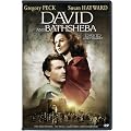 David and Bathsheba