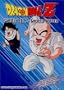 Dragon Ball Z - Garlic Jr. - Sacred Water