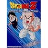 Dragon Ball Z - Garlic Jr. - Sacred Water