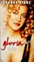 Gloria [VHS]