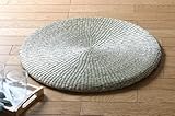 七島い草円形クッション「シーグラス」サイズ:45cm丸 5枚セット(#2500760)
