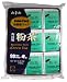 Yamamotoyama - Green Tea (Sushi Bar Style) 90 Bag Value Pack