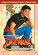 Deewana - Im Zeichen der Liebe