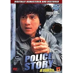 Police Story